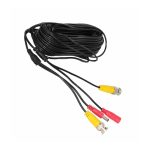 Cable Para Cctv Video bnc/vdc plug 2.1mm 18 Mtrs.