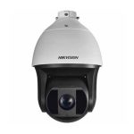 Domo PTZ TURBOHD 2 MPX DS-2AE5225TI-A marca Hikvision.